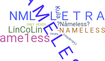 الاسم المستعار - Nameless