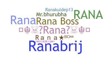 الاسم المستعار - ranaboss