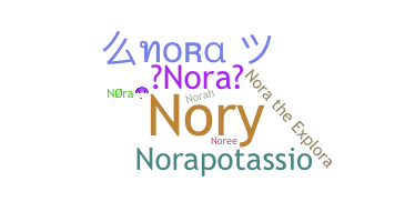الاسم المستعار - Nora