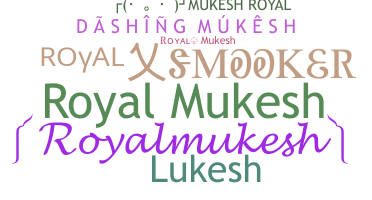 الاسم المستعار - Royalmukesh