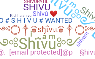 الاسم المستعار - Shivu
