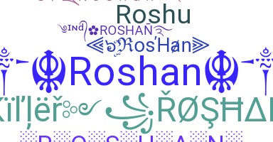 الاسم المستعار - Roshan