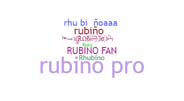 الاسم المستعار - Rubino