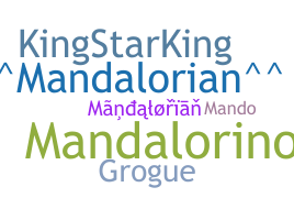 الاسم المستعار - Mandalorian