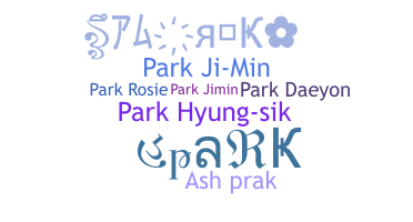 الاسم المستعار - Park