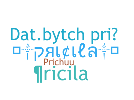 الاسم المستعار - Pricila