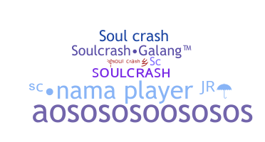 الاسم المستعار - Soulcrash