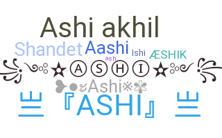 الاسم المستعار - Ashi