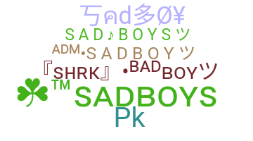 الاسم المستعار - Sadboys