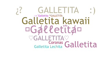 الاسم المستعار - Galletita