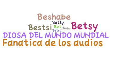 الاسم المستعار - Betsabe