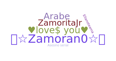 الاسم المستعار - Zamorano
