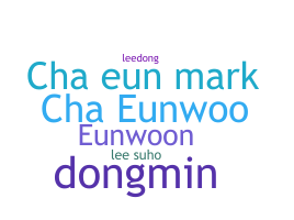 الاسم المستعار - EunWoo