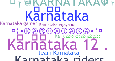 الاسم المستعار - Karnataka
