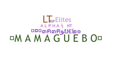 الاسم المستعار - Mamaguebo