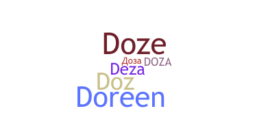 الاسم المستعار - Doza