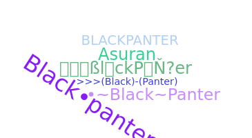 الاسم المستعار - BlackPanter