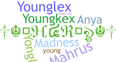 الاسم المستعار - YoungLex