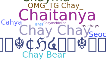 الاسم المستعار - Chay