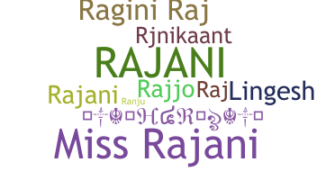 الاسم المستعار - Rajni