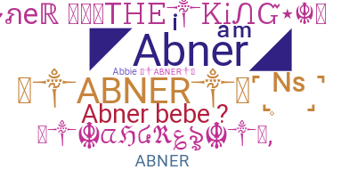 الاسم المستعار - Abner
