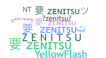الاسم المستعار - Zenitsu