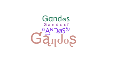 الاسم المستعار - gandos