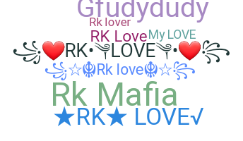الاسم المستعار - RKLove