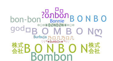 الاسم المستعار - Bonbon
