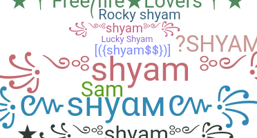 الاسم المستعار - Shyam
