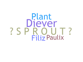 الاسم المستعار - Sprout