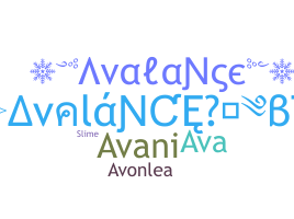 الاسم المستعار - Avalanche