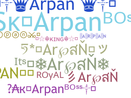 الاسم المستعار - Arpan