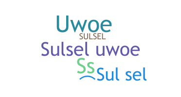 الاسم المستعار - SulSel
