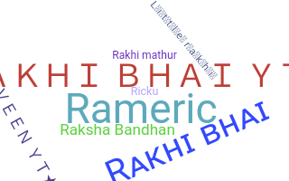 الاسم المستعار - Rakhi