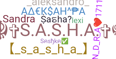الاسم المستعار - Sasha