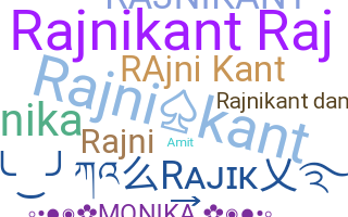 الاسم المستعار - Rajnikant