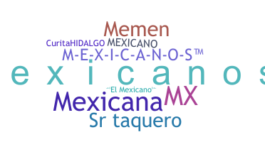 الاسم المستعار - Mexicanos