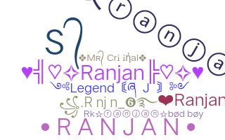 الاسم المستعار - Ranjan