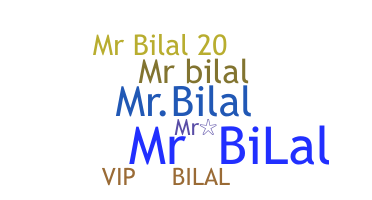 الاسم المستعار - MrBilal
