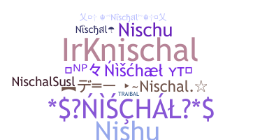 الاسم المستعار - Nischal