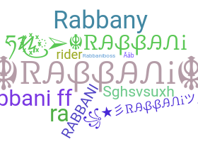 الاسم المستعار - Rabbani