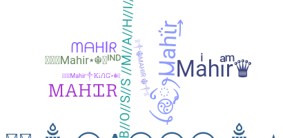 الاسم المستعار - Mahir