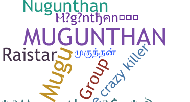 الاسم المستعار - Mugunthan