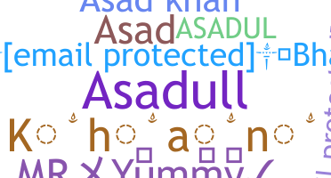الاسم المستعار - Asadul