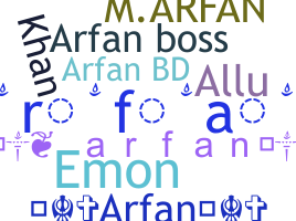 الاسم المستعار - Arfan
