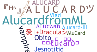 الاسم المستعار - Alucard