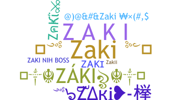 الاسم المستعار - zaki