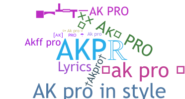 الاسم المستعار - AKPro