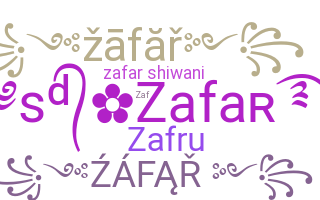 الاسم المستعار - Zafar
